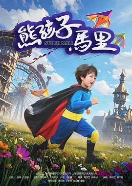国产精品成人在线