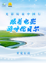 日日骚一区